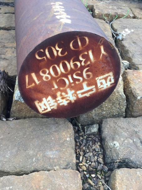 白山9CrSi工具钢
