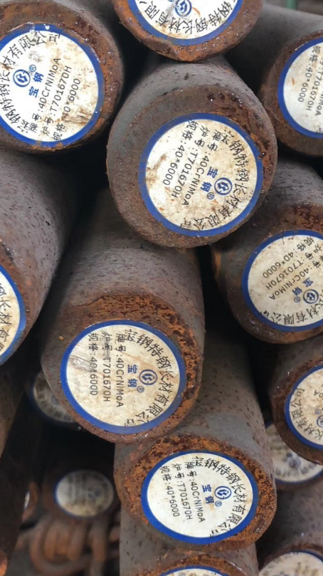 白山40CrNiMoA合金结构钢