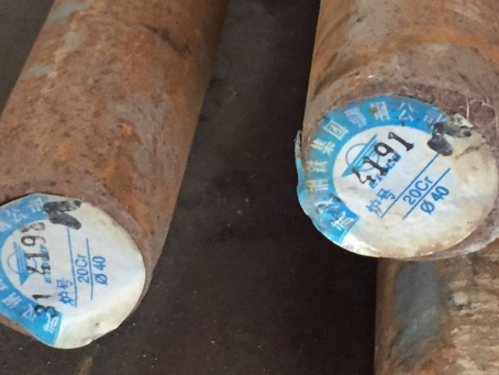 白山20Cr合金结构钢